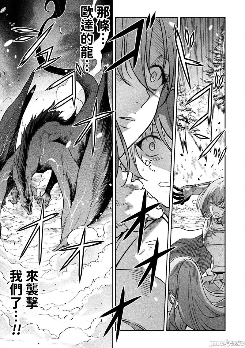 第72话