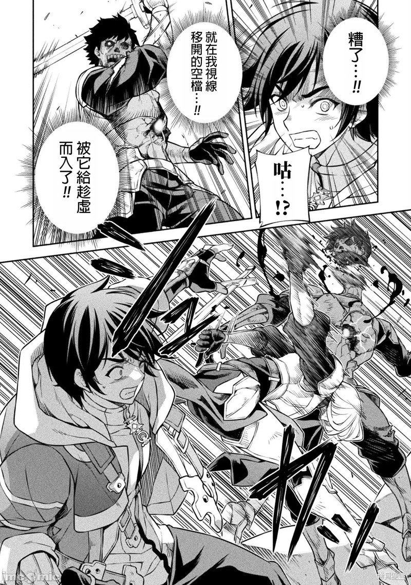 第73话
