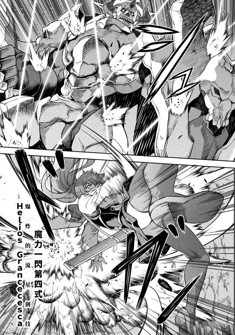第75话