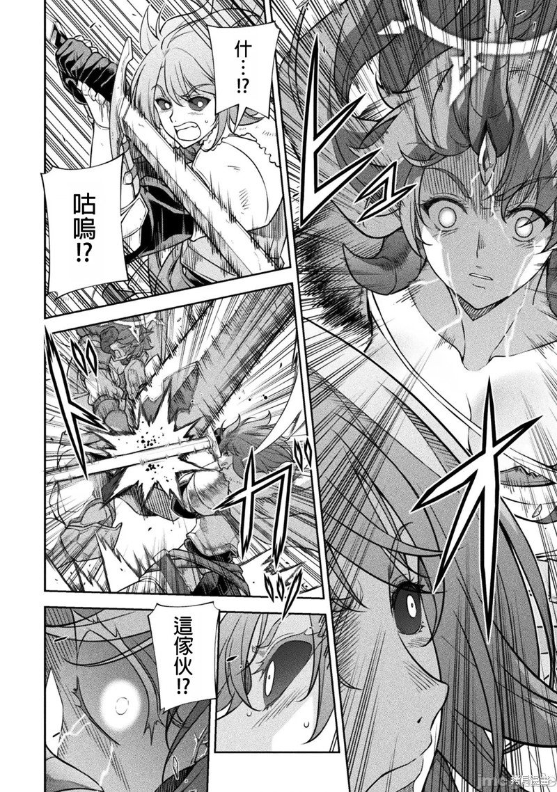 第77话