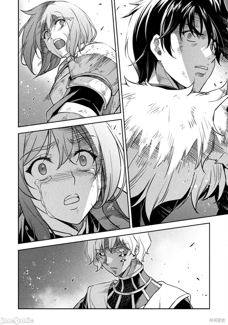 第79话