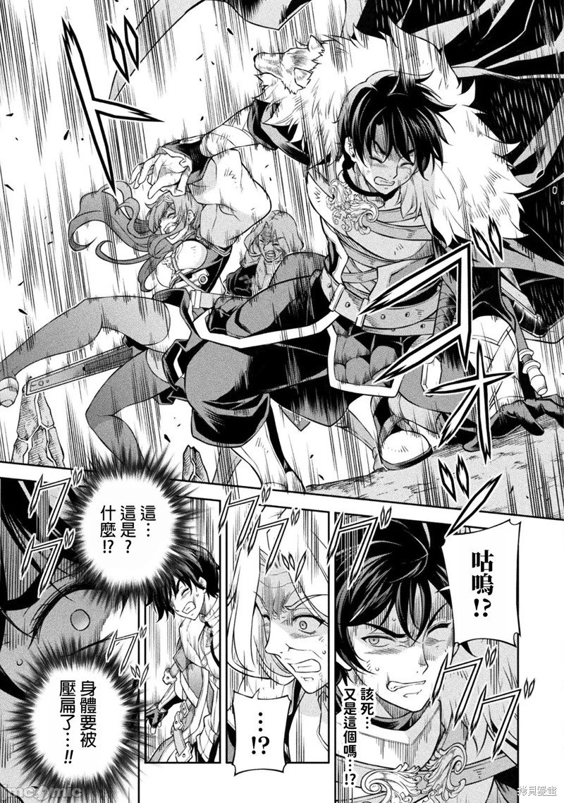 第80话