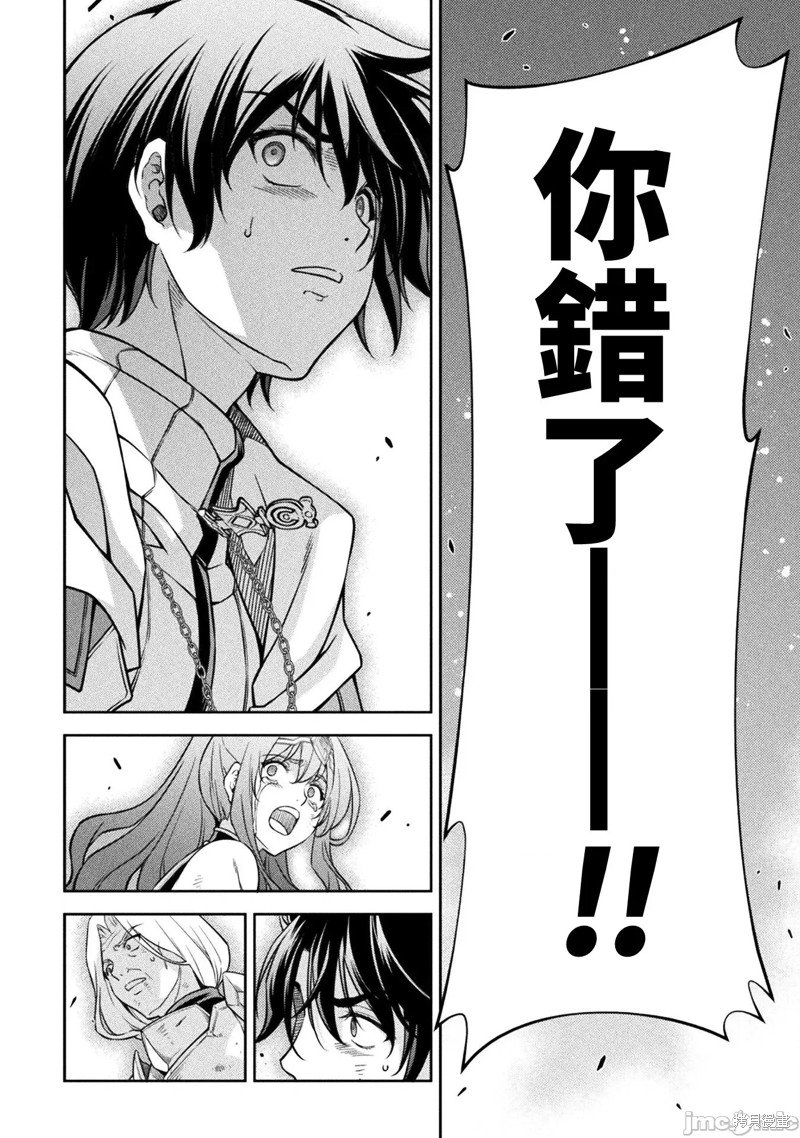 第82话