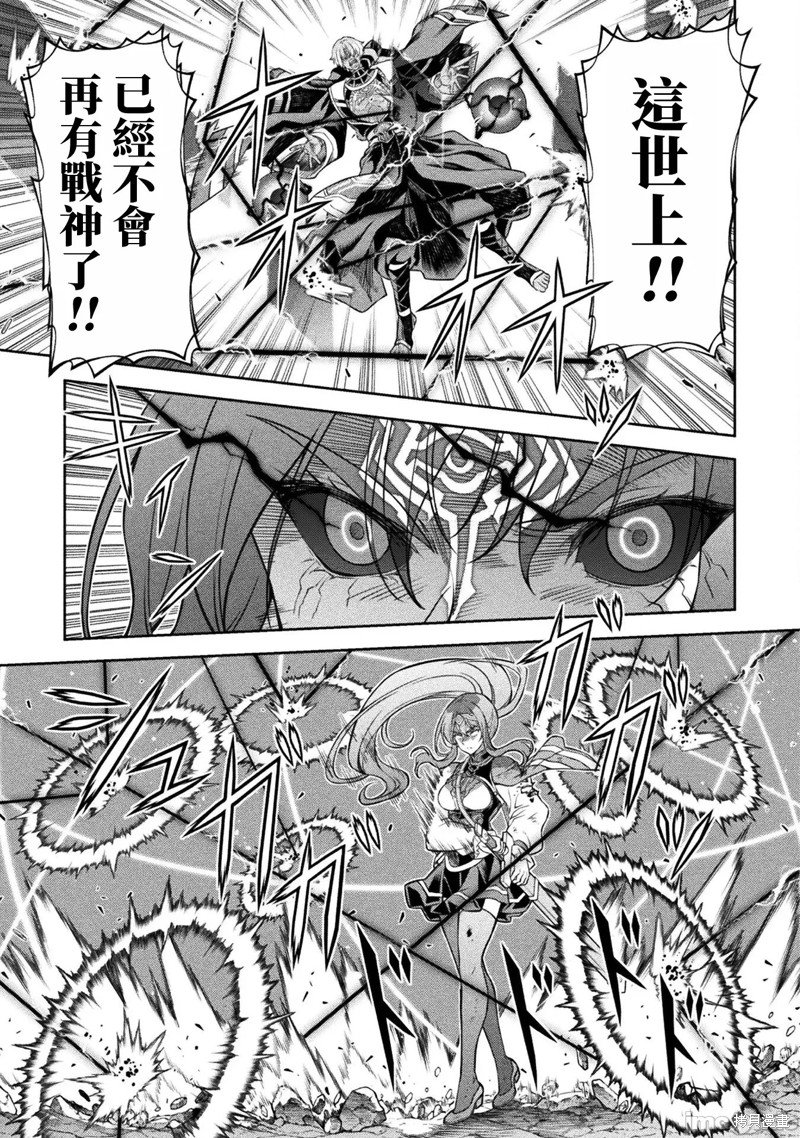 第89话