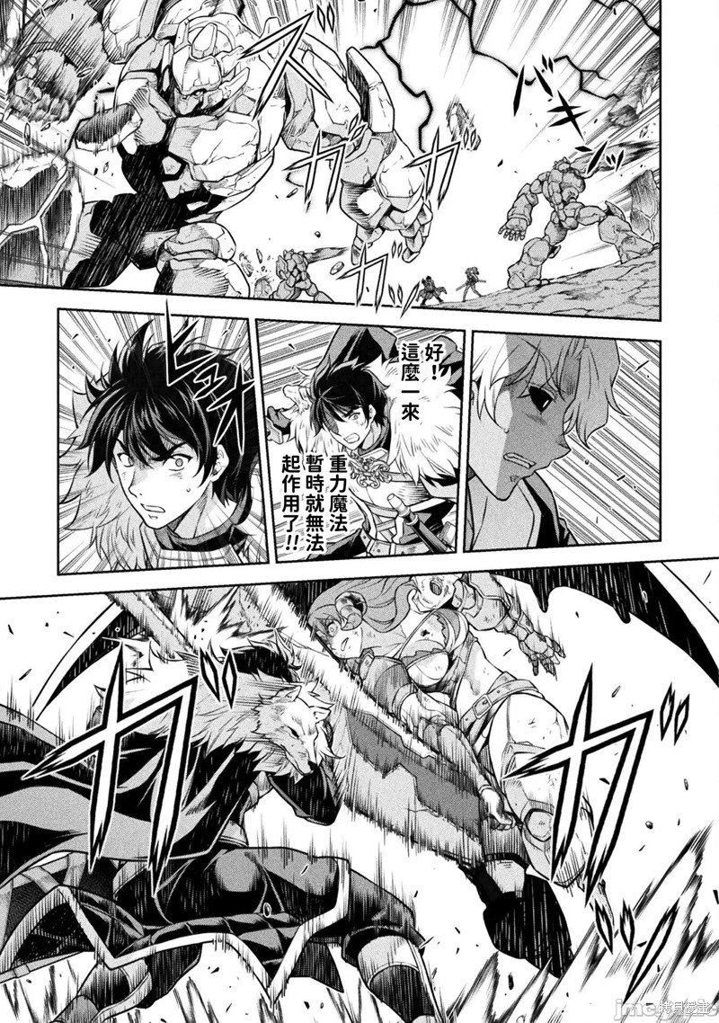 第89话