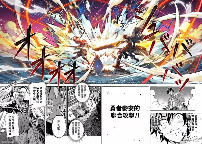 第91话