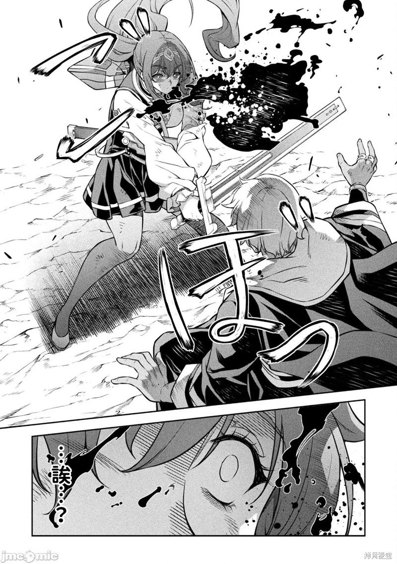 第91话