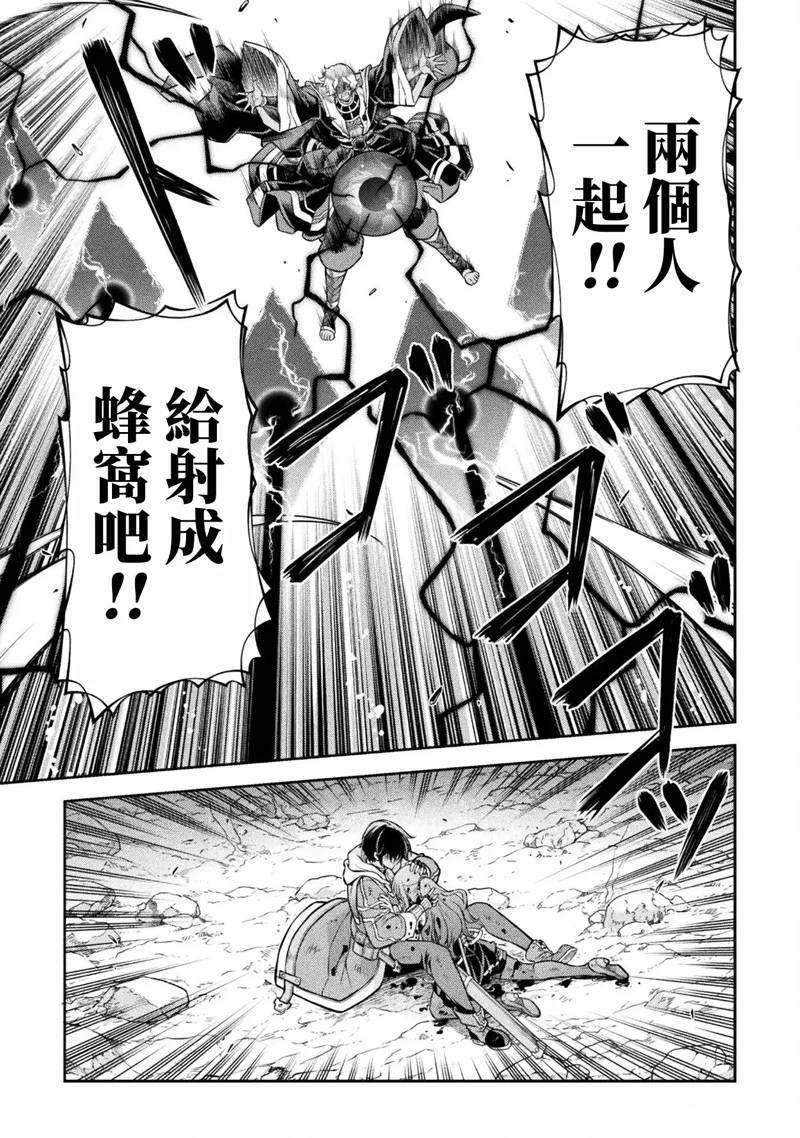 第92话