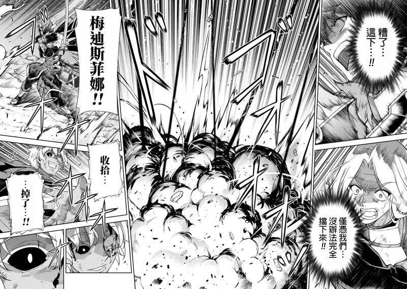 第92话