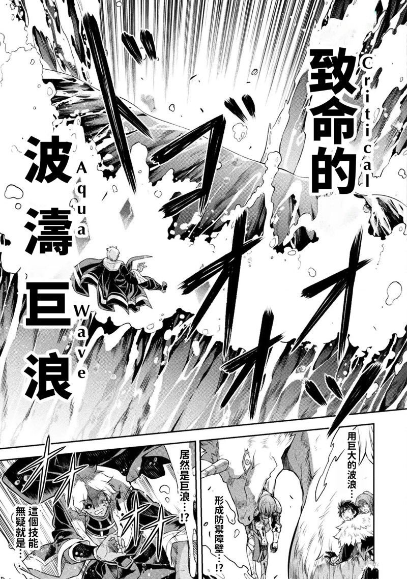 第93话