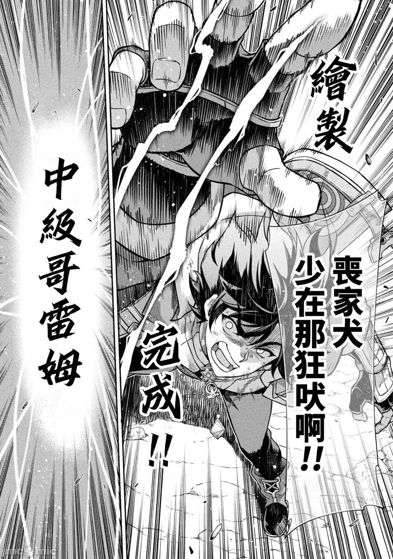第95话
