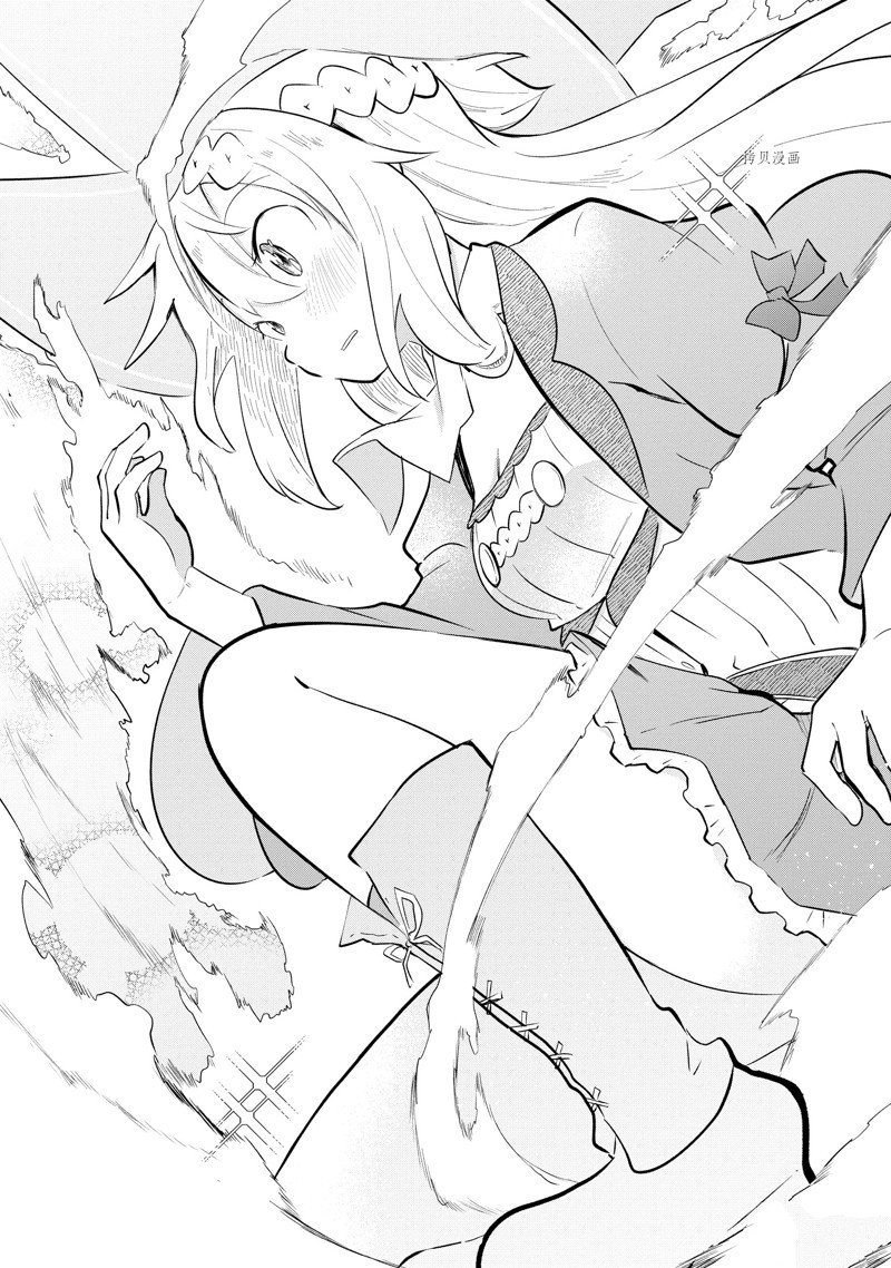 第65.3话 试看版