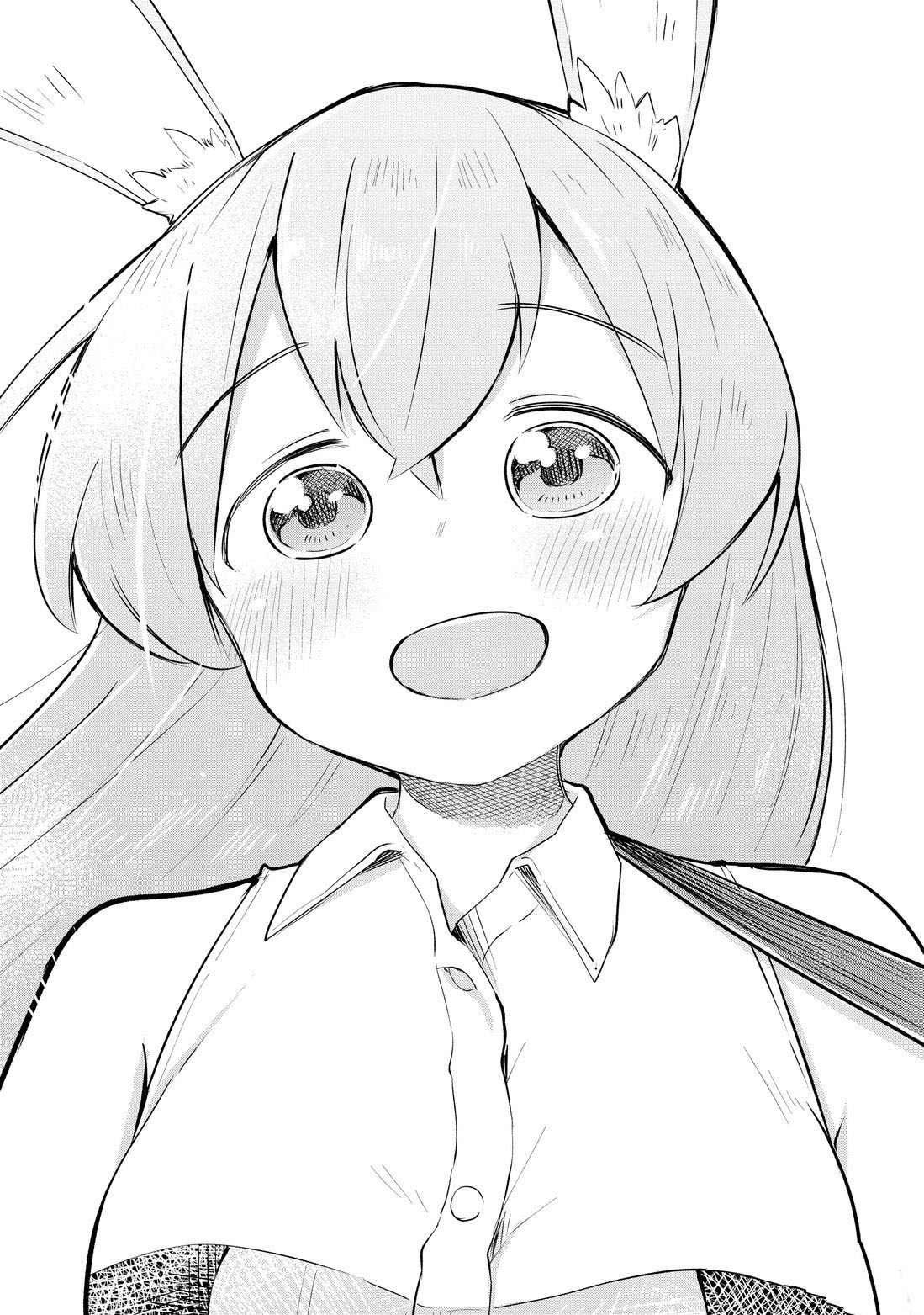 第39.1话 试看版