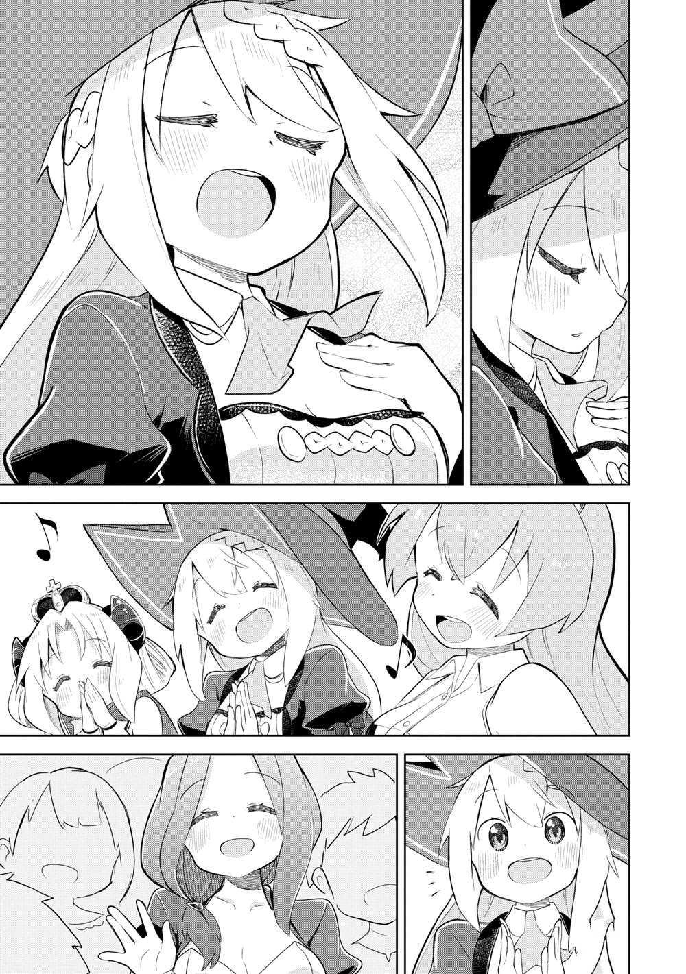 第51.3话 试看版