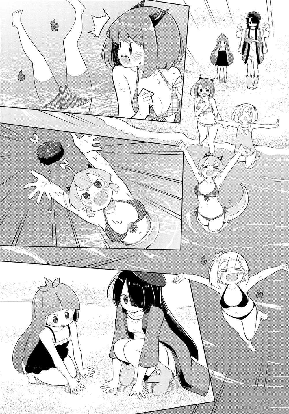 第53.2话 试看版