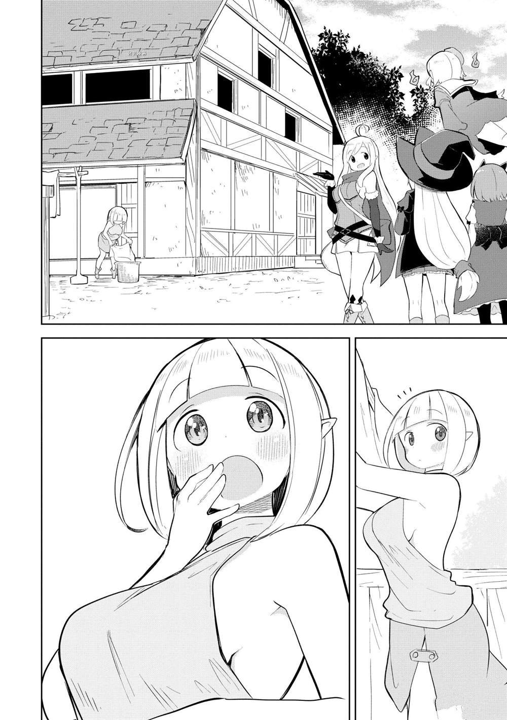 第54.1话 试看版