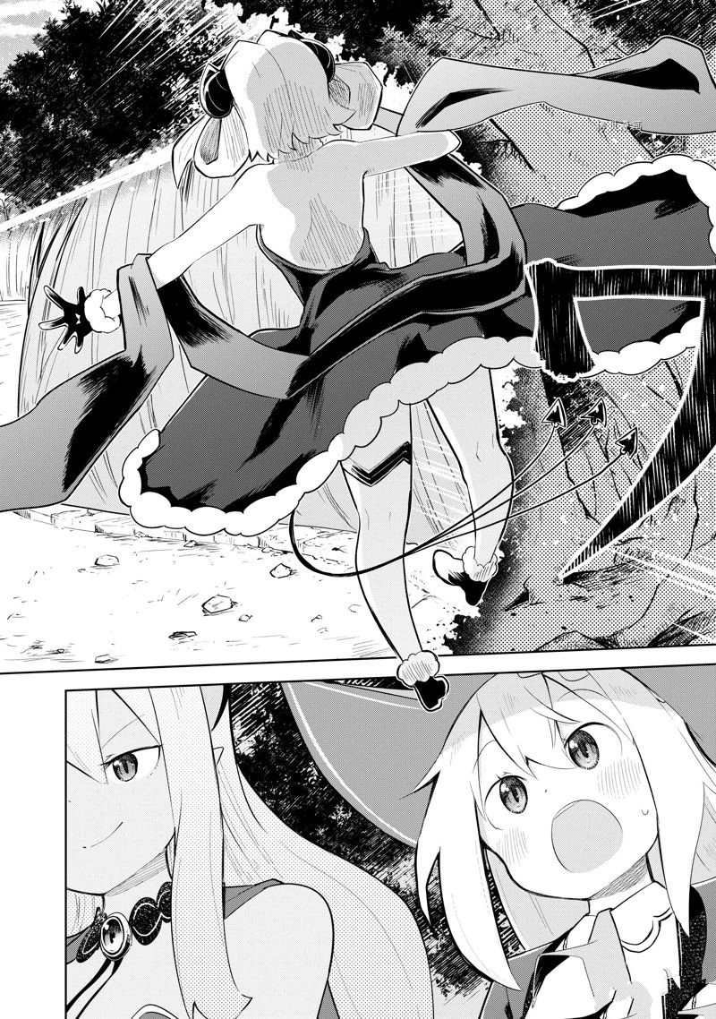 第60.2话 试看版