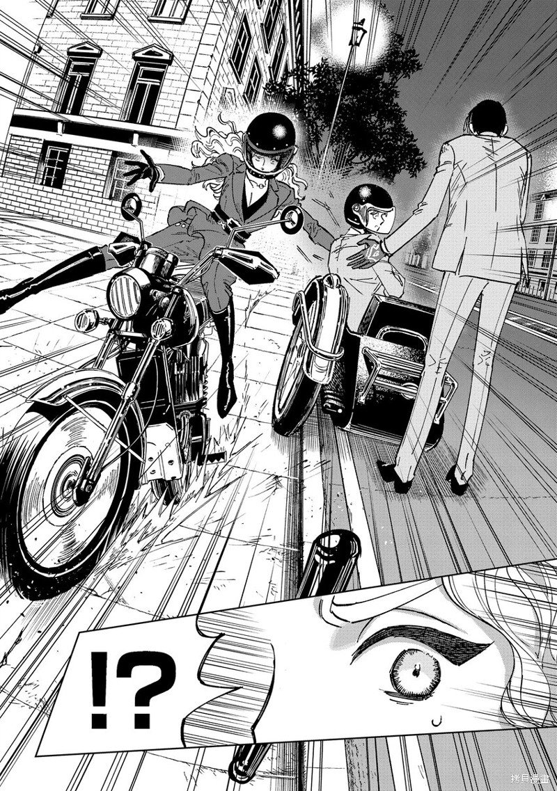 第10.1话
