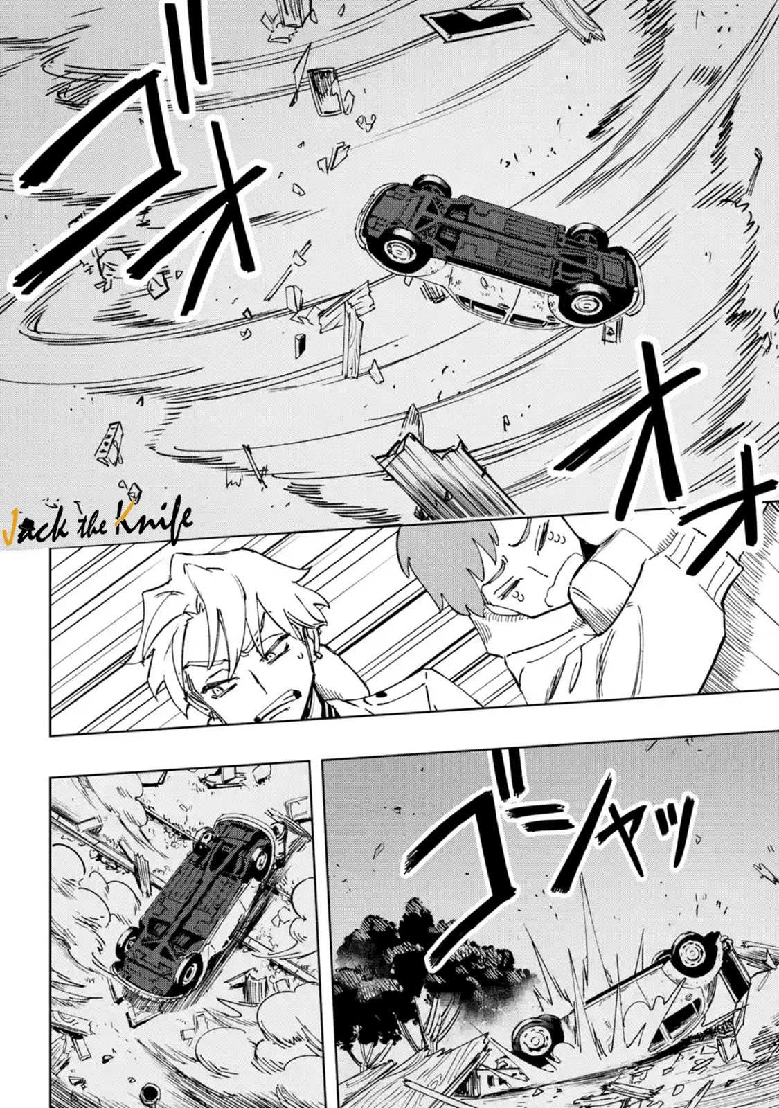 第1.2话