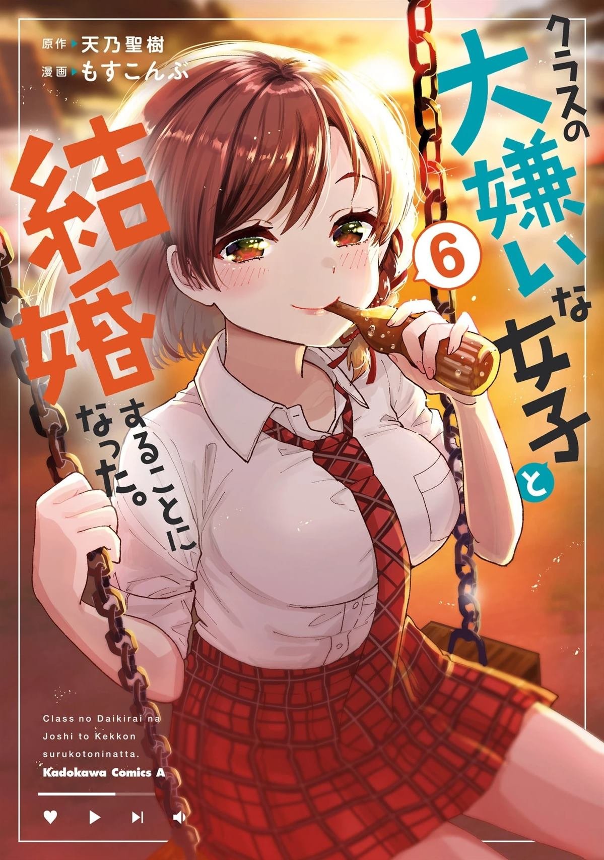 第30.1话