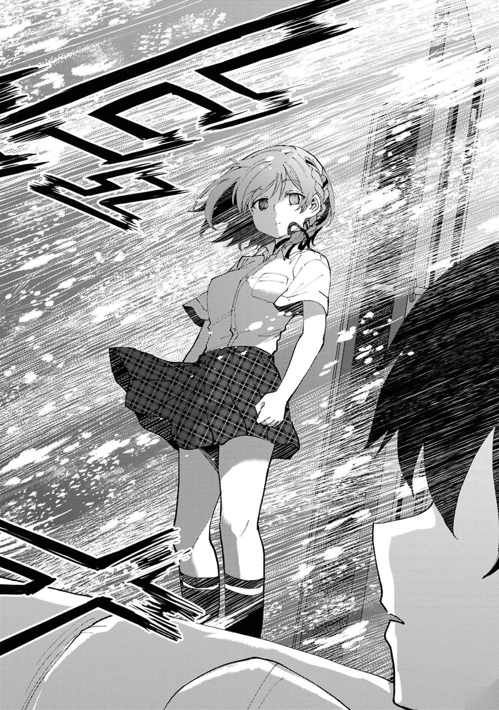 第37.3话