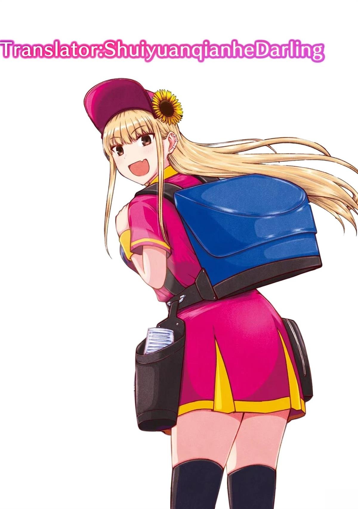 第38.3话