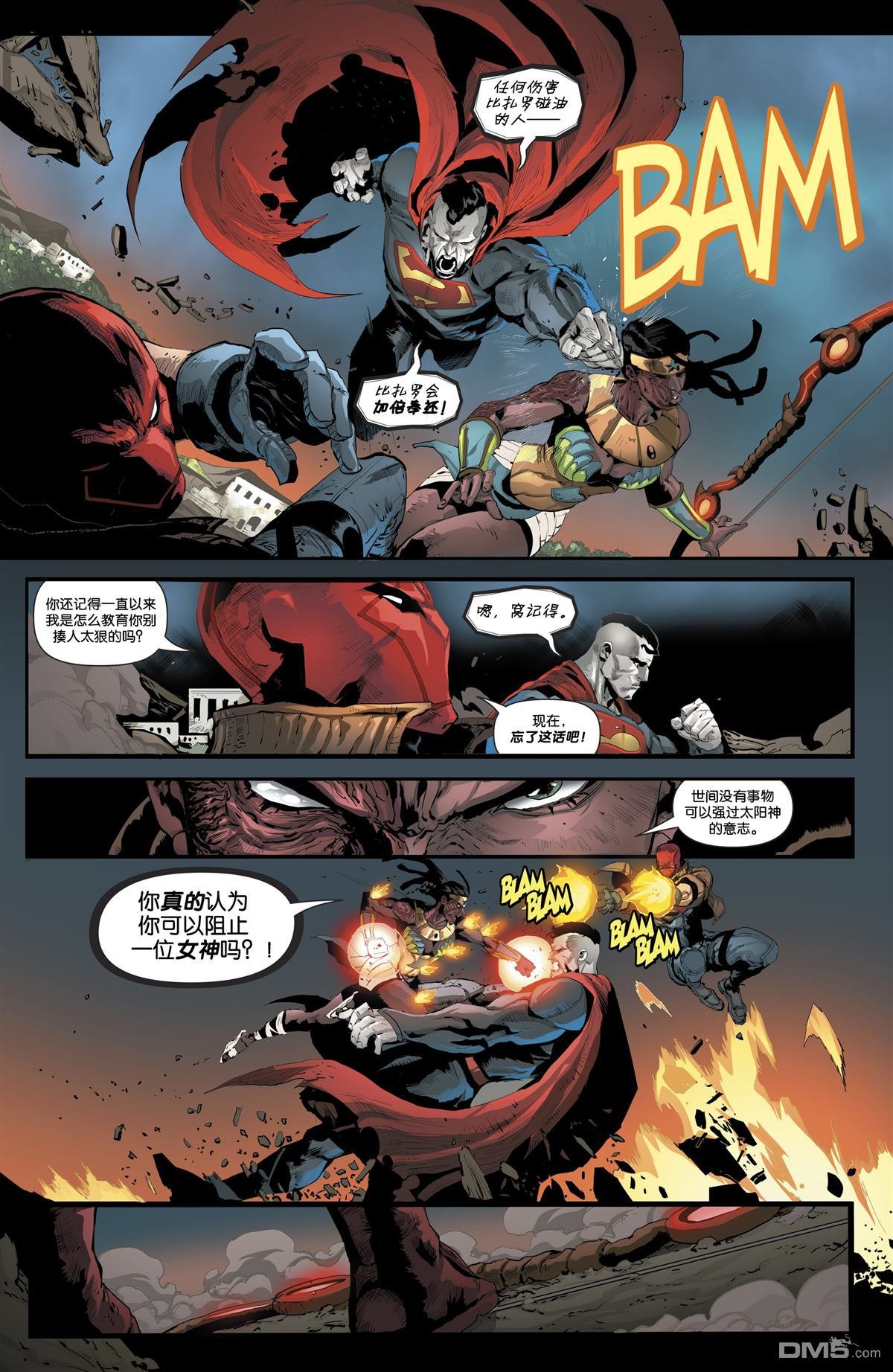 第11话