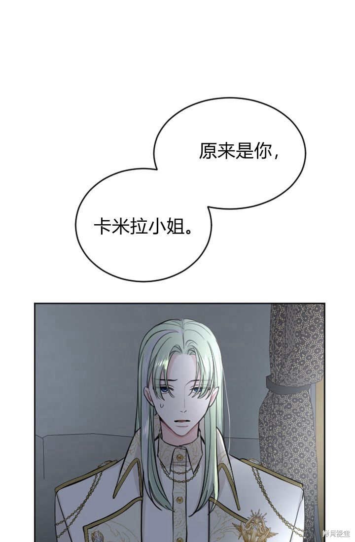 第47话