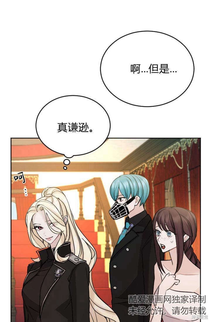 第60话