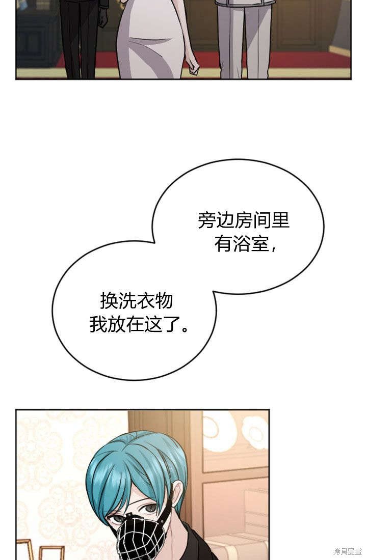 第60话