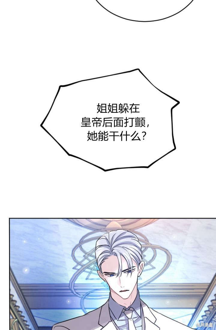 第62话