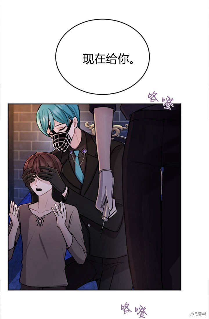 第64话