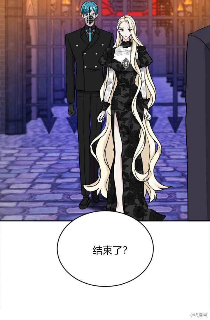 第65话
