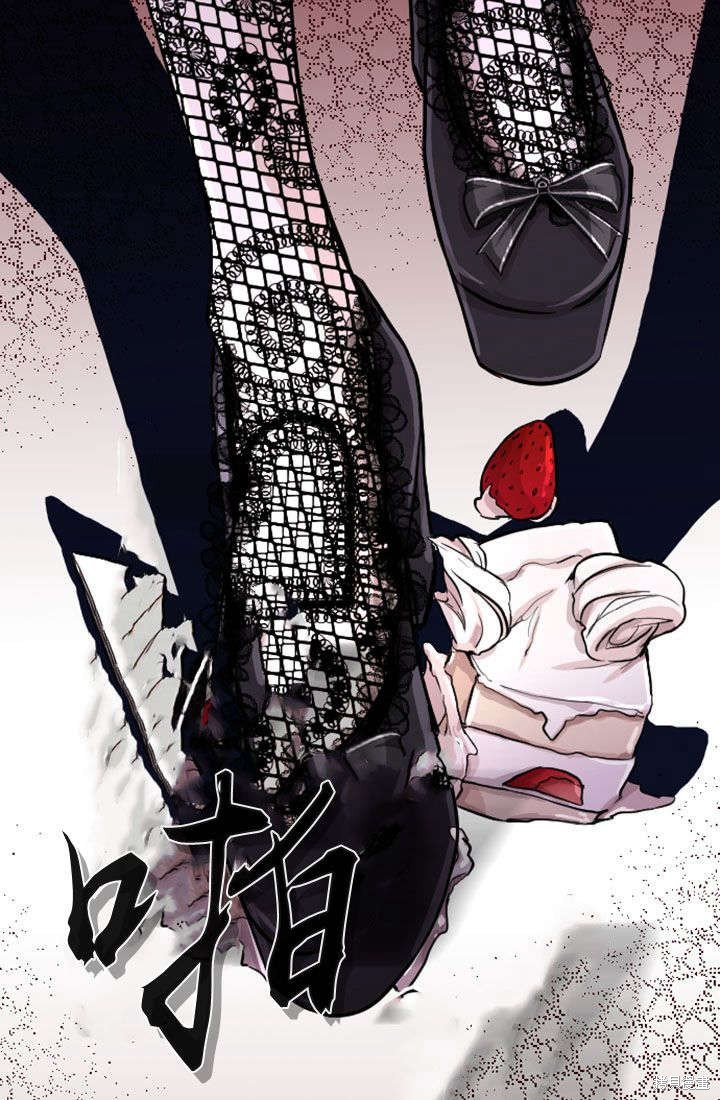 第66话