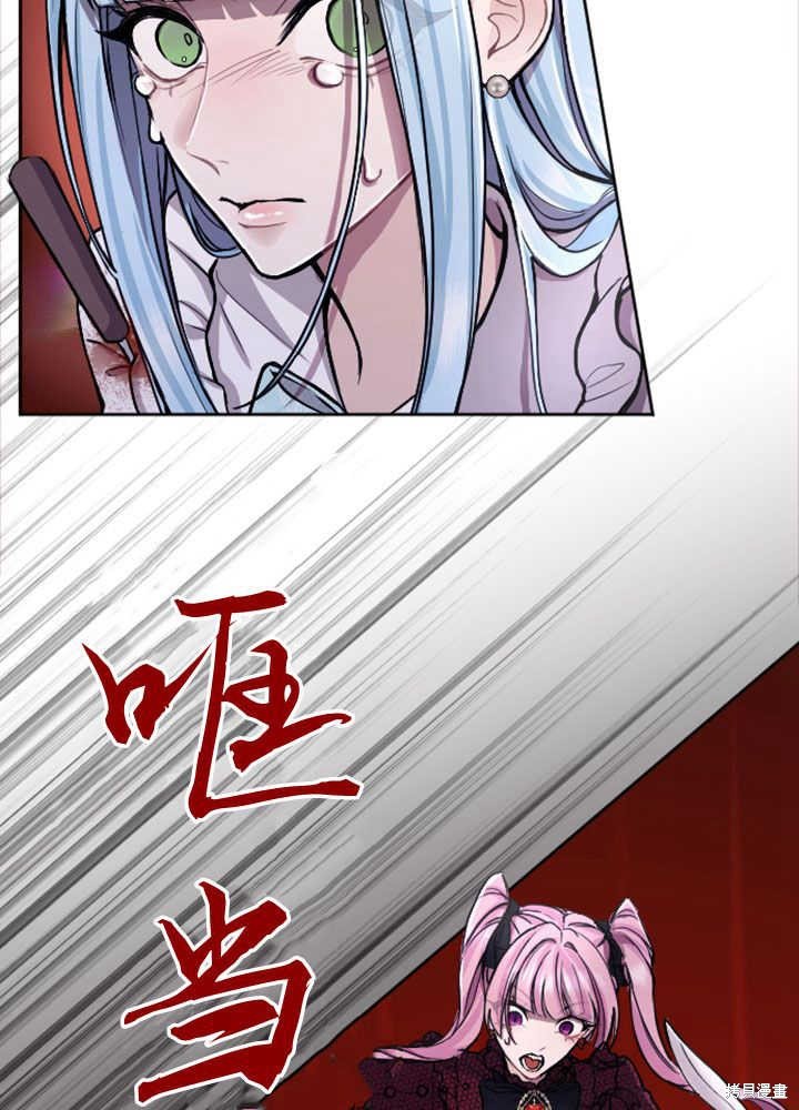 第70话