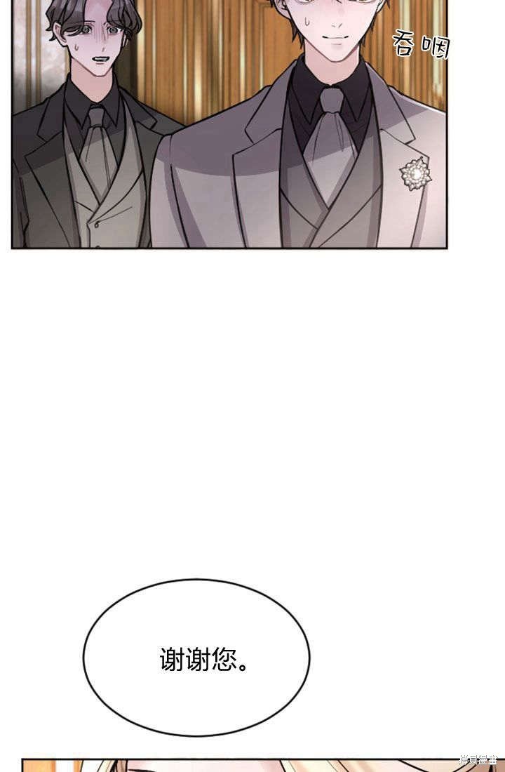 第72话
