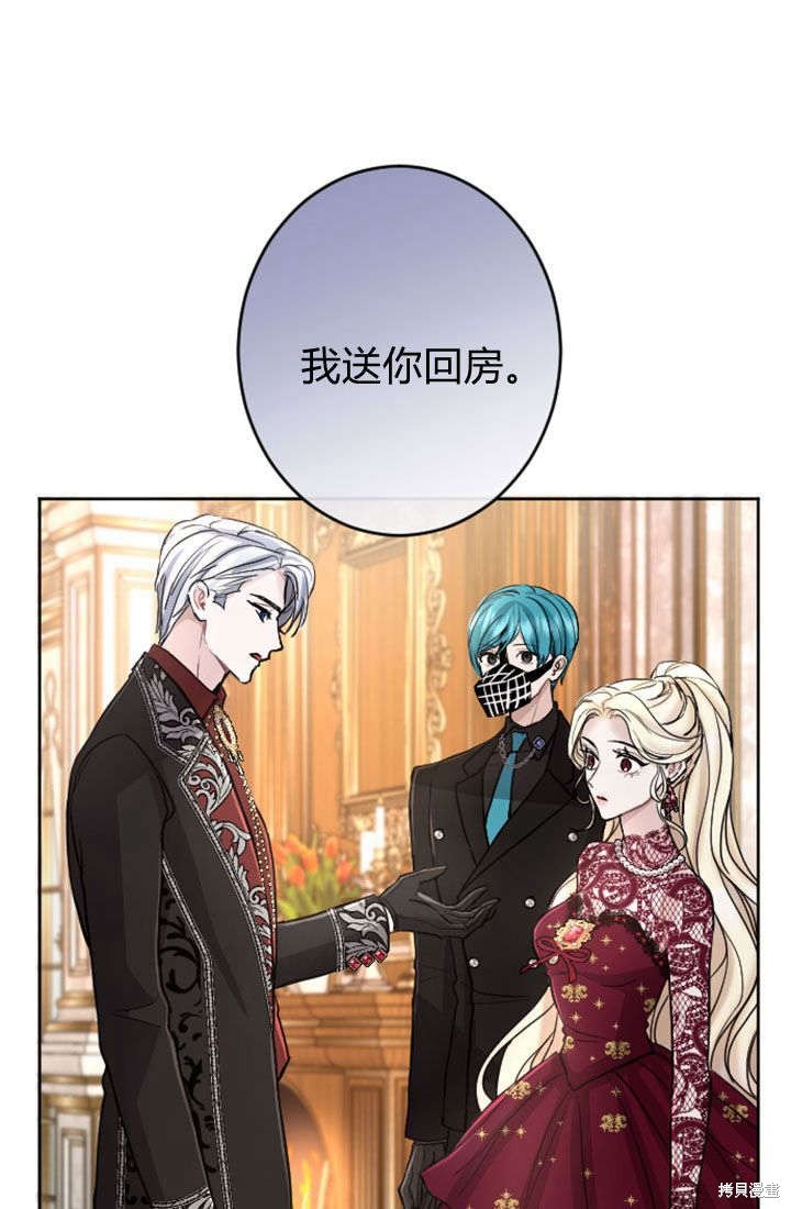 第72话