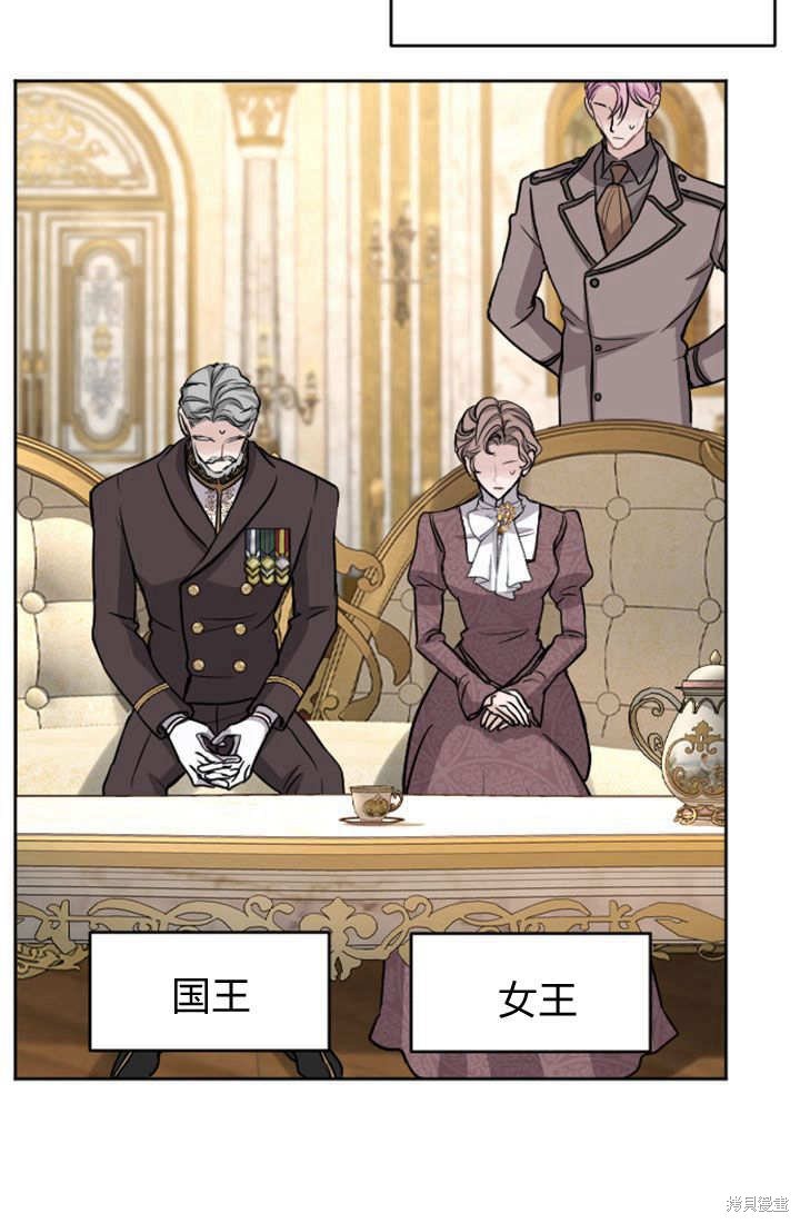 第75话