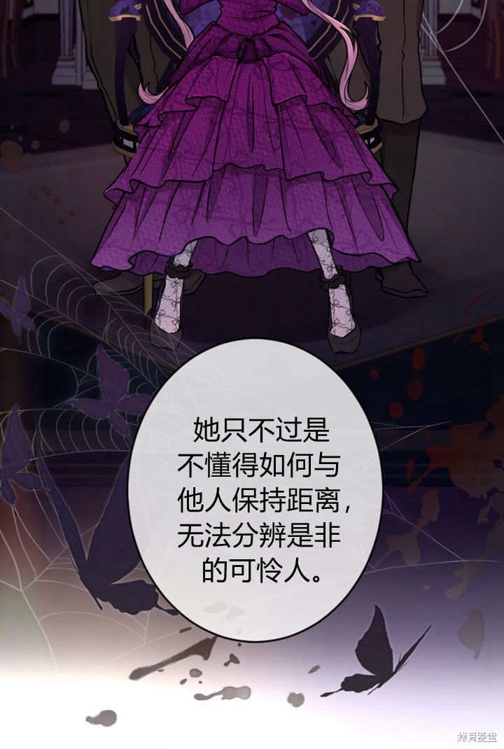 第75话