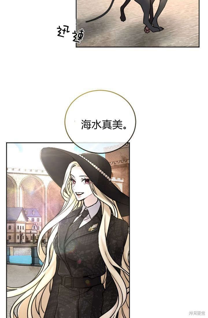 第76话