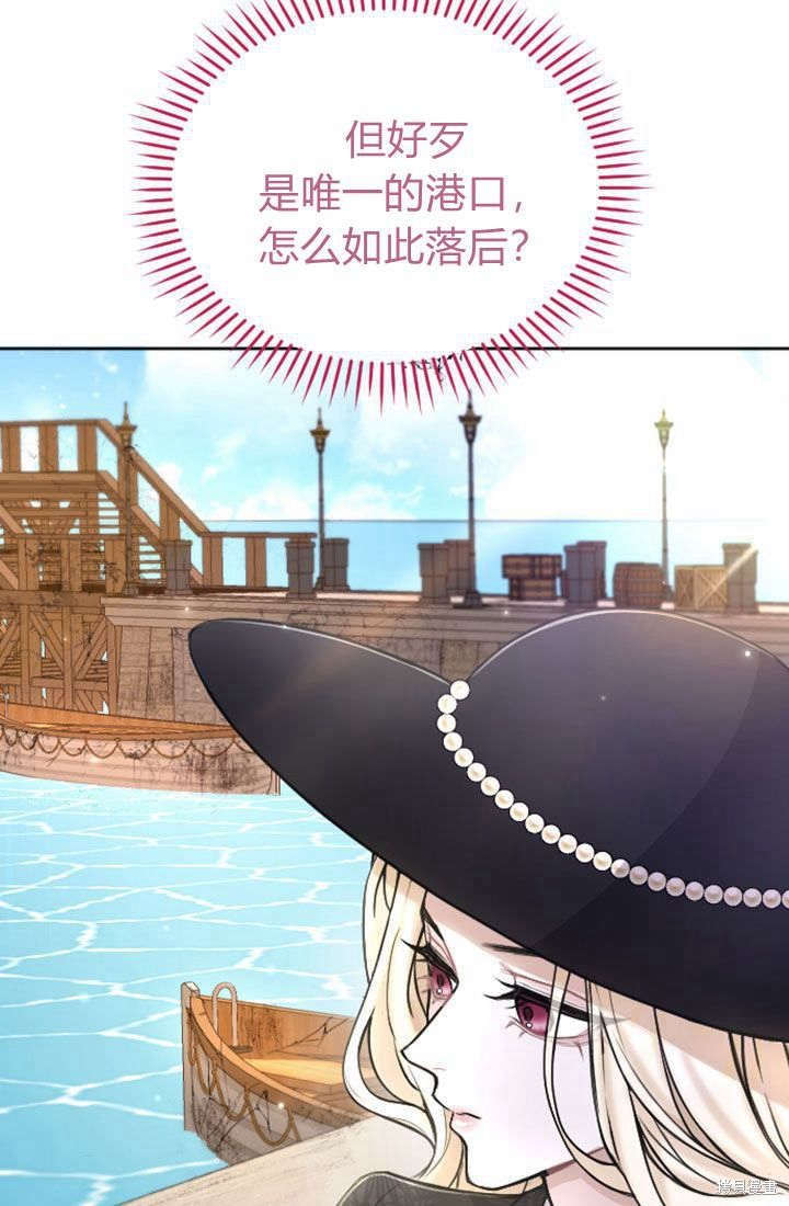 第76话