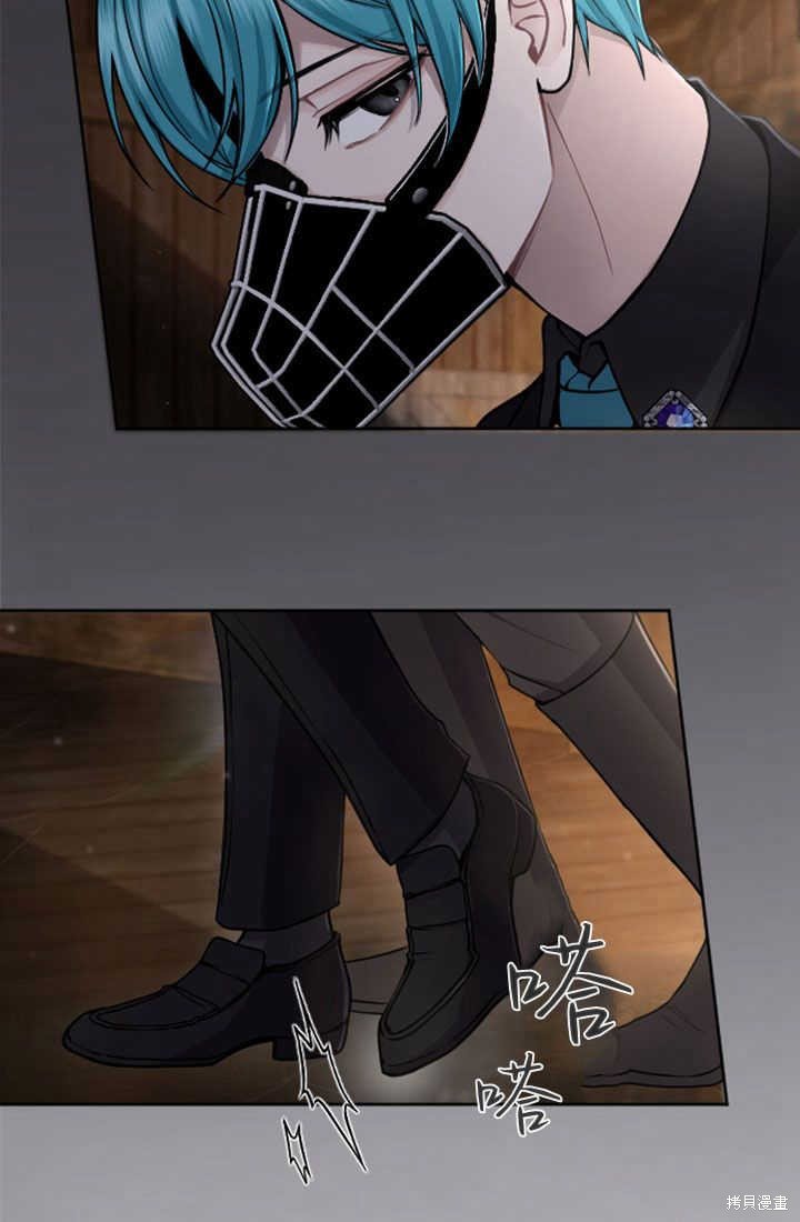 第77话