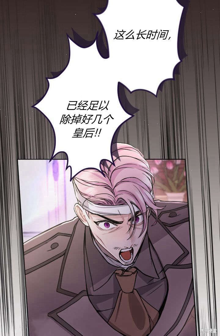 第78话