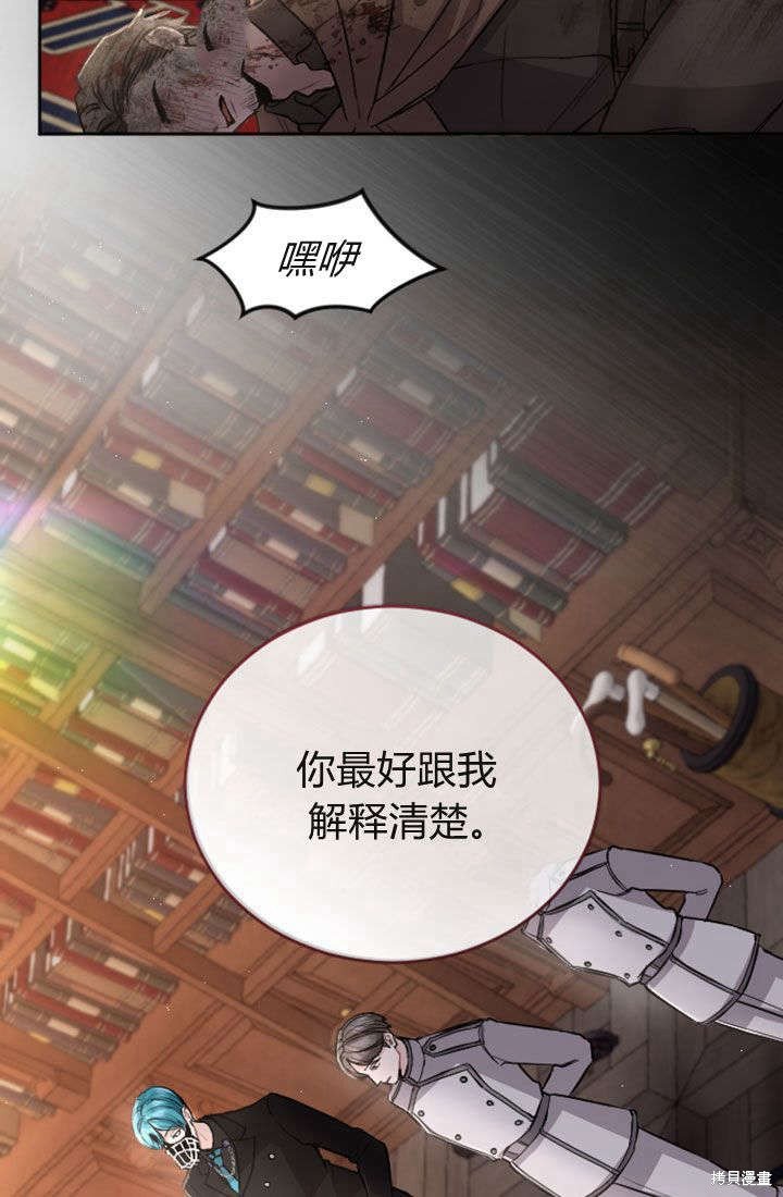 第78话