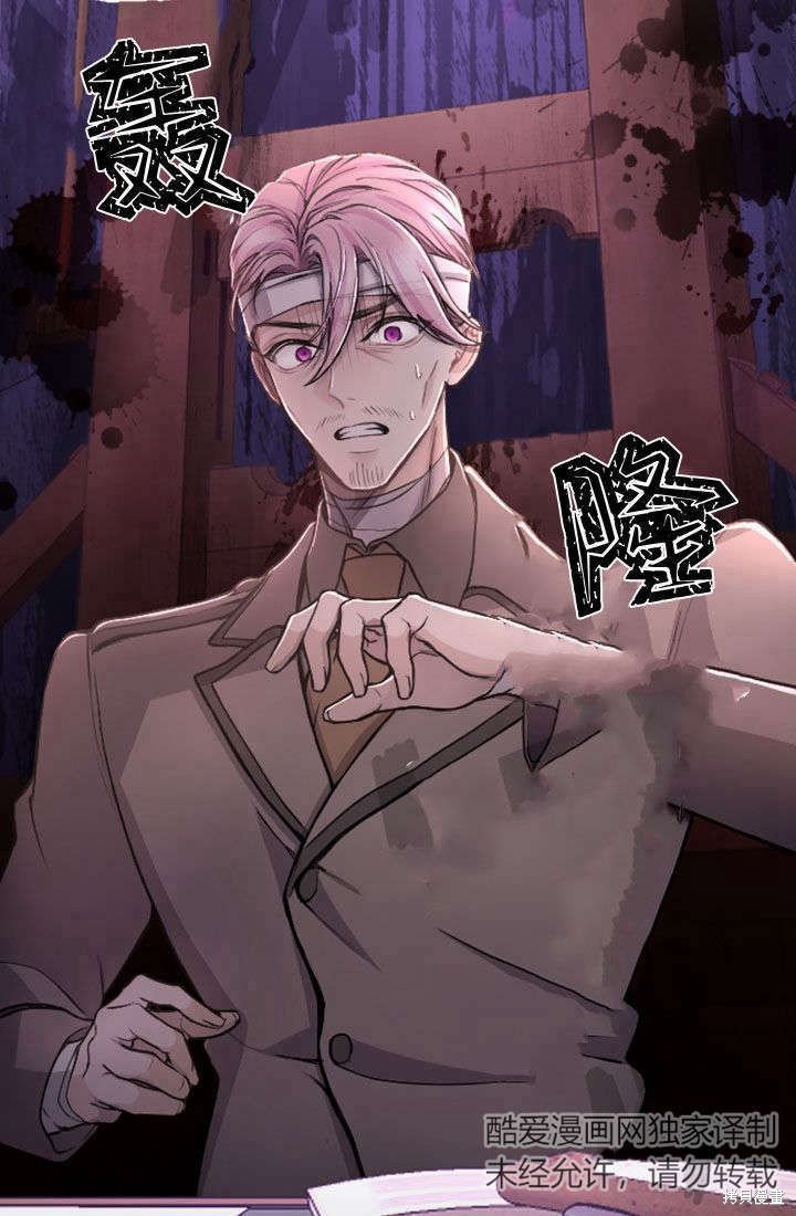 第78话