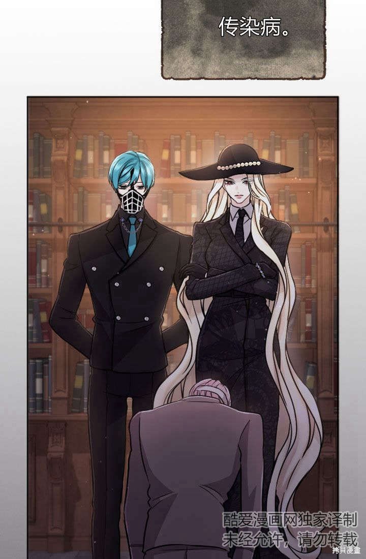 第78话