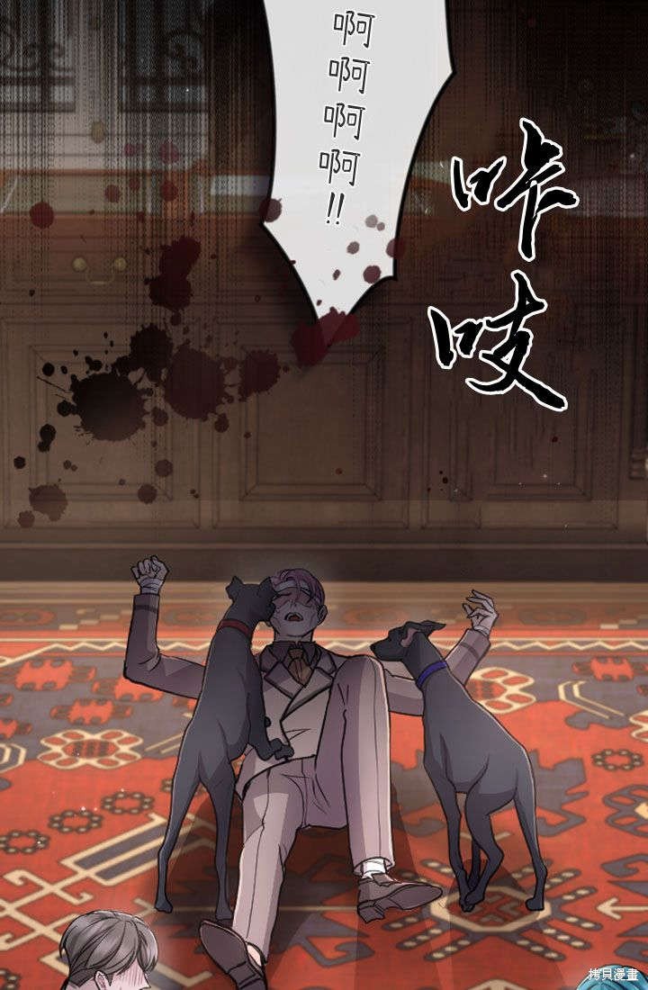 第78话