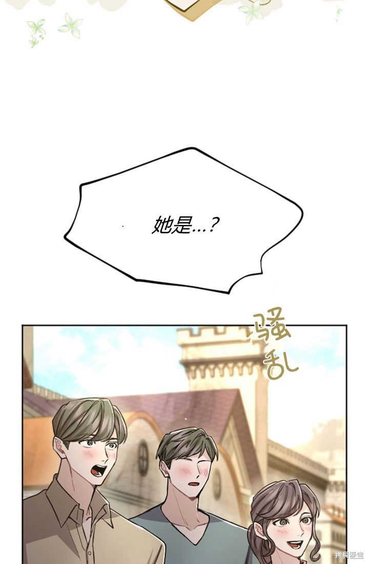 第80话