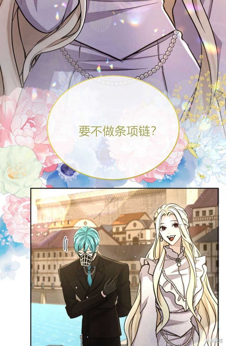 第80话