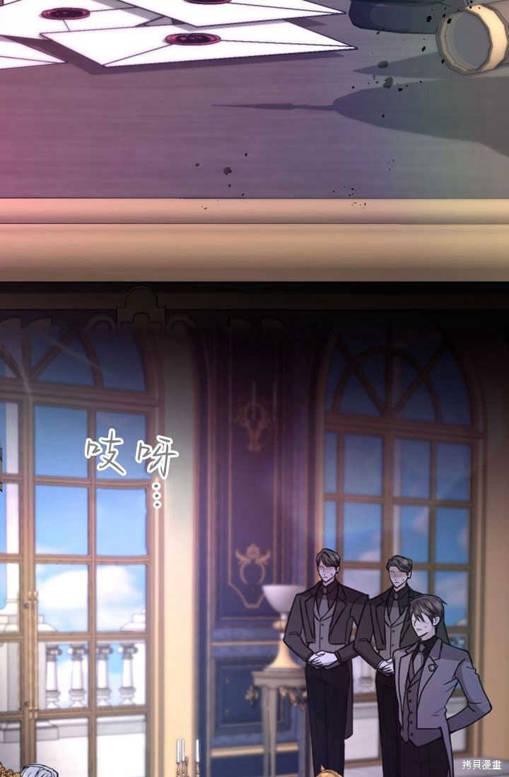 第80话